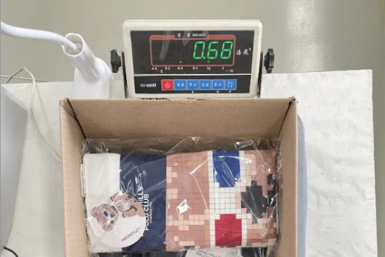 screenshot 2568 08 01 at 14.00.01